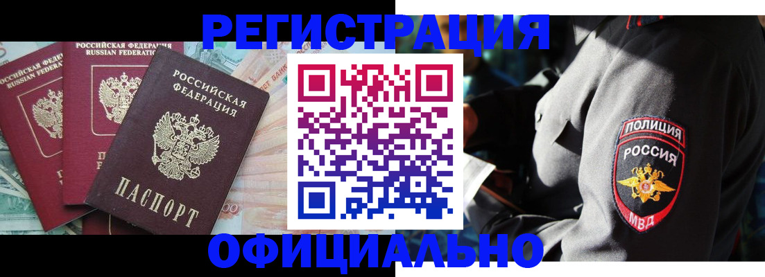 форма 3 в Сухиничи